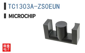 TC1303A-ZS0EUN
