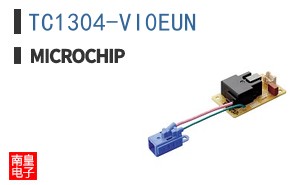 TC1304-VI0EUN
