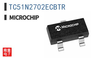 TC51N2702ECBTR
