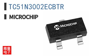 TC51N3002ECBTR