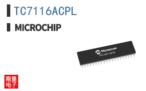 TC7116ACPL