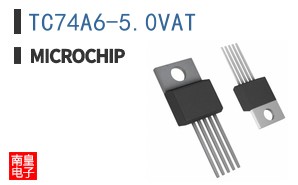 TC74A6-5.0VAT