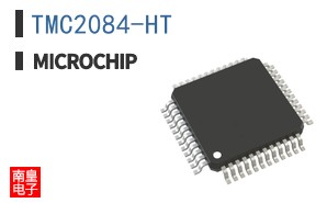 TMC2084-HT