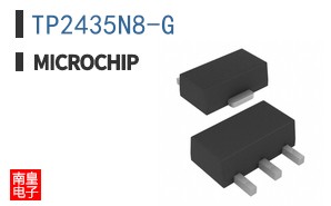 TP2435N8-G
