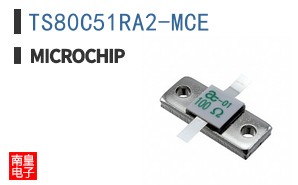 TS80C51RA2-MCE