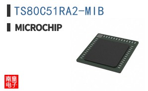 TS80C51RA2-MIB