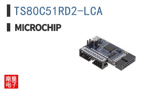 TS80C51RD2-LCA