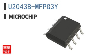 U2043B-MFPG3Y