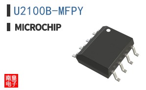 U2100B-MFPY