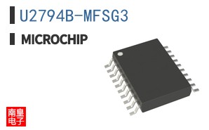U2794B-MFSG3
