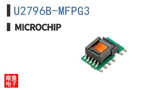 U2796B-MFPG3