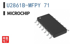 U2861B-MFPY 71