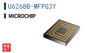 U6268B-MFPG3Y