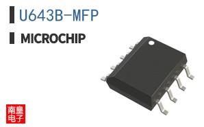 U643B-MFP