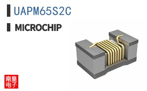 UAPM65S2C