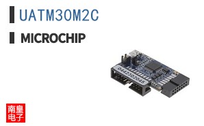 UATM30M2C
