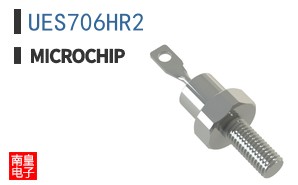 UES706HR2