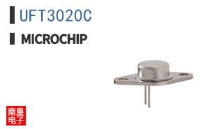 UFT3020C