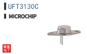UFT3130C