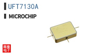 UFT7130A