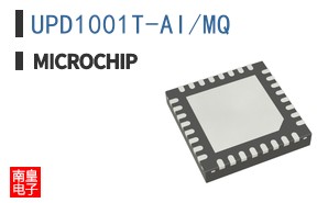 UPD1001T-AI/MQ