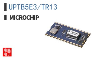 UPTB5E3/TR13