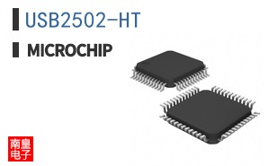 USB2502-HT