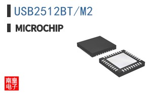USB2512BT/M2