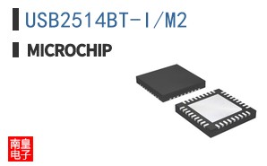 USB2514BT-I/M2