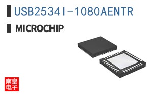 USB2534I-1080AENTR