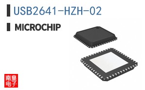 USB2641-HZH-02