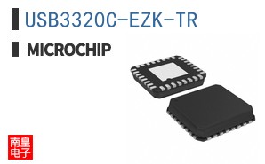 USB3320C-EZK-TR