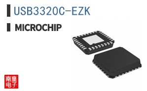 USB3320C-EZK