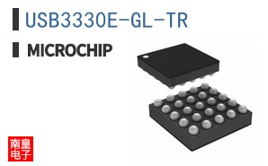 USB3330E-GL-TR