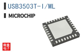 USB3503T-I/ML