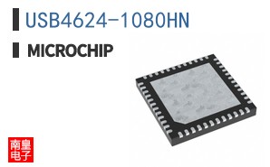 USB4624-1080HN