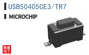 USB50405CE3/TR7