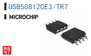 USB50812CE3/TR7