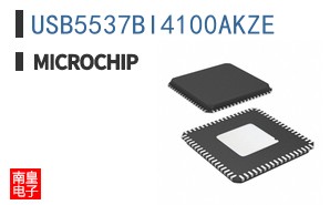 USB5537BI4100AKZE