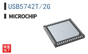 USB5742T/2G