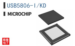 USB5806-I/KD