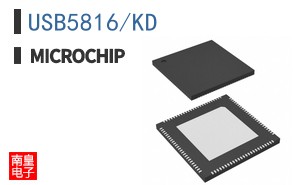 USB5816/KD