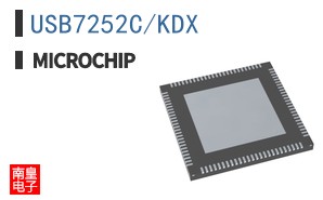 USB7252C/KDX