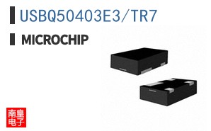 USBQ50403E3/TR7