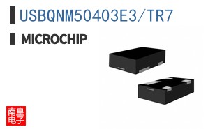 USBQNM50403E3/TR7