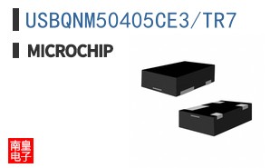 USBQNM50405CE3/TR7