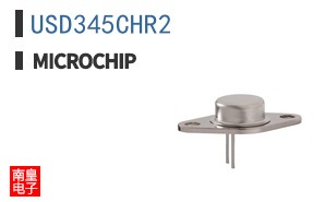 USD345CHR2