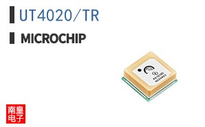 UT4020/TR