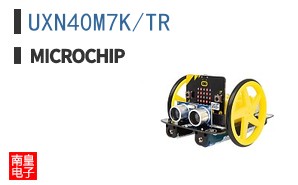 UXN40M7K/TR