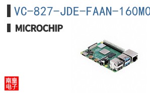 VC-827-JDE-FAAN-160M000000